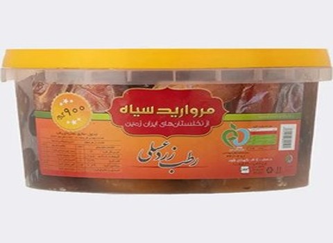 قیمت خرما عسلی مروارید سیاه + فروش ویژه